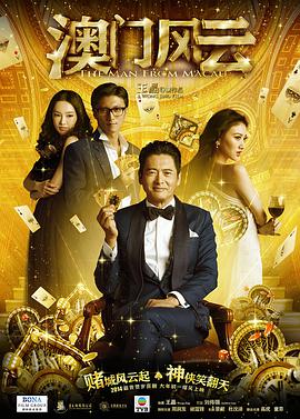 久久www免费人成_看